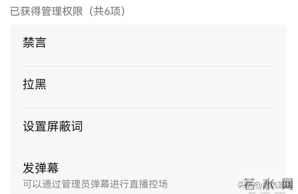 为什么有人爱刷直播间，其实他们是在互联网上找组织！