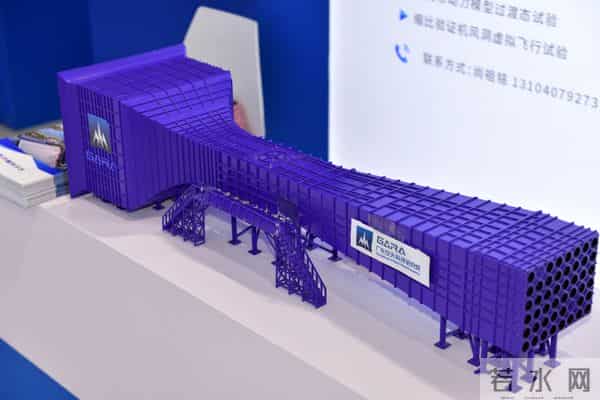 院士解码“安全飞”，广东低空“全家福”亮相｜广州低贸会