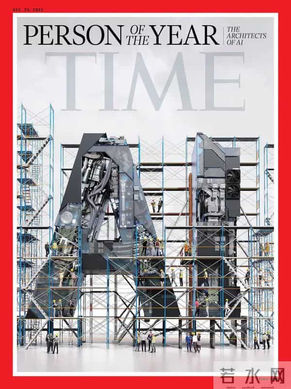 AI位世界顶级AI大佬坐在空中钢梁上：《时代》年度人物背后的隐喻