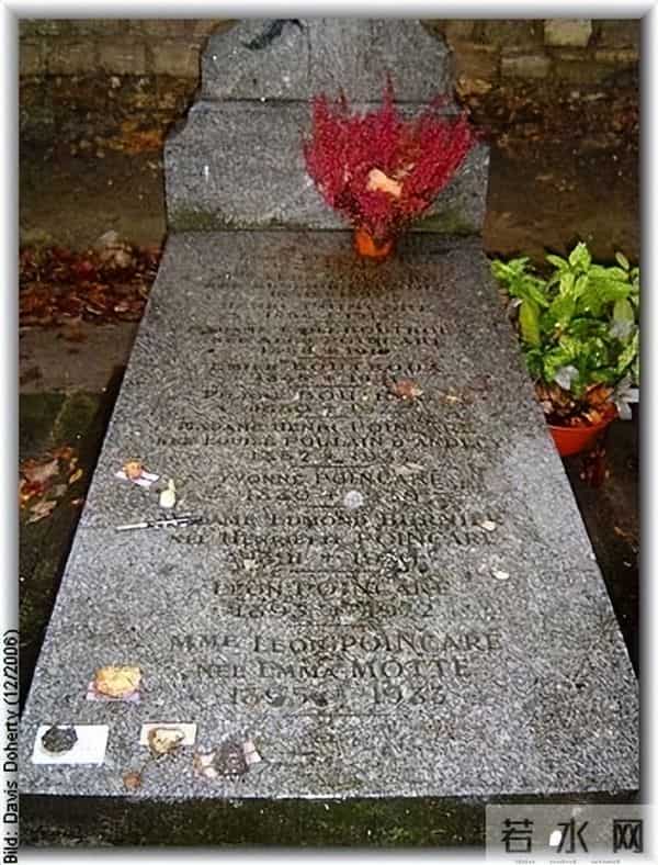 庞加莱，一个影响爱因斯坦和毕加索的数学天才