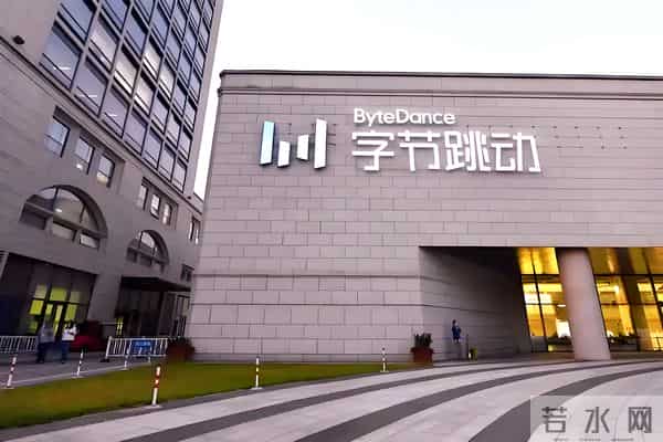 马云最担心的事情，出现了！