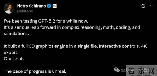 GPT-5.2发布即降智？背后华人被挖出，清北校友核心贡献