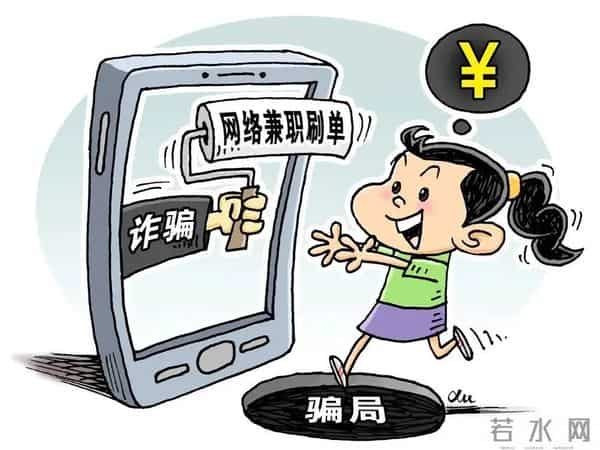 微信转账弹出3行字 立刻停手!警方紧急提醒:多等3秒,保住辛苦钱