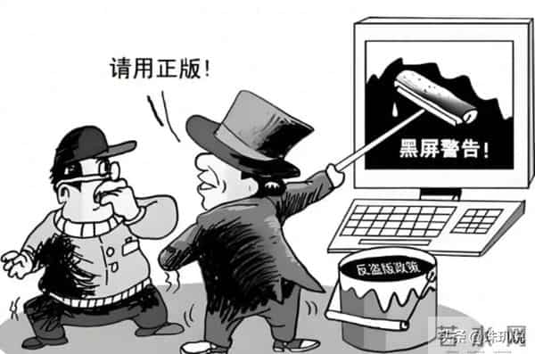 从抵制到拥抱,盗版重新流行,流媒体该读懂用户的“用脚投票”