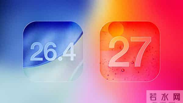 Siri引入Gemini只是开端，外媒挖出苹果iOS未来三年新功能