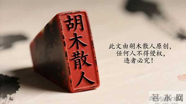 湖南交警配备AI眼镜，一键扫描，高科技执法不再停留在纸片上