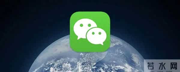 微信再次更新，上线3个实用的功能