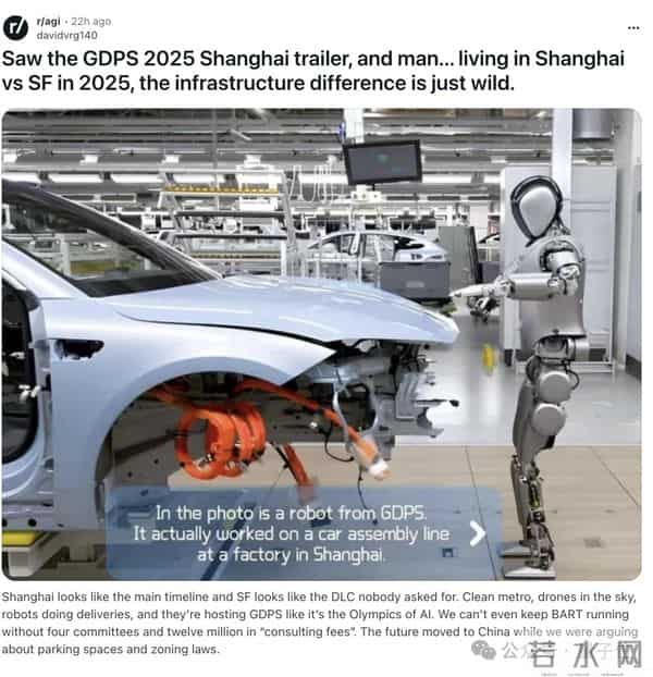 中国机器人比赛应急救援，美国网友破防：我们还在给机器狗拍段子