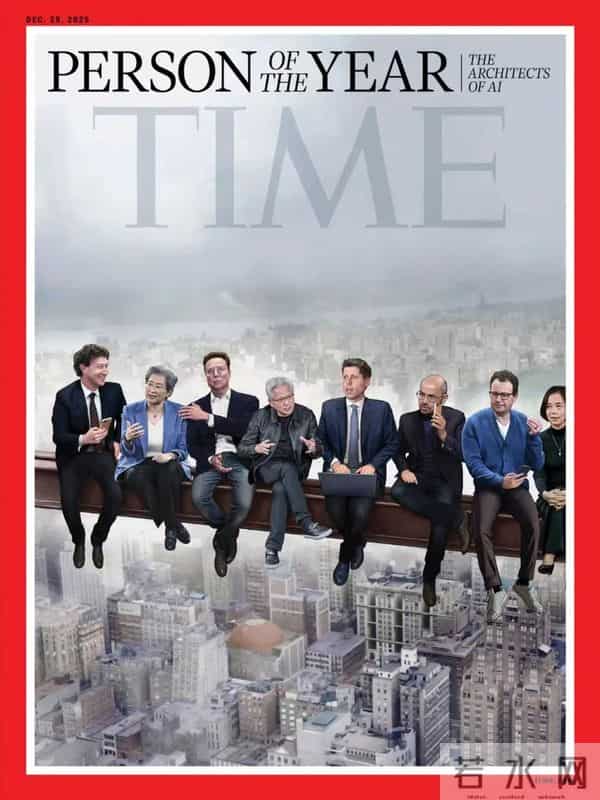 《时代》2025年度人物-“AI缔造者们”,黄仁勋、李飞飞、马斯克在列