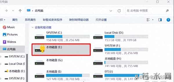 硬盘被BitLocker锁了？手把手教你PE救数据！
