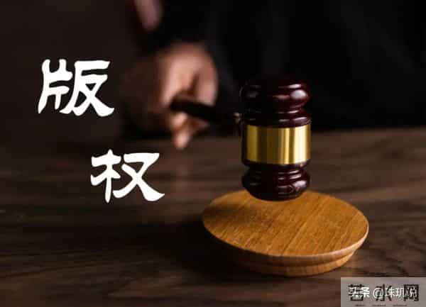 从抵制到拥抱,盗版重新流行,流媒体该读懂用户的“用脚投票”