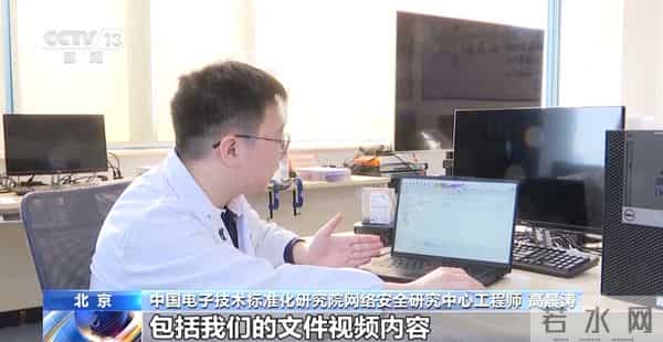 我国手机闲置总量达到60亿部，删除≠消失！新国标终结隐私“诈尸”风险