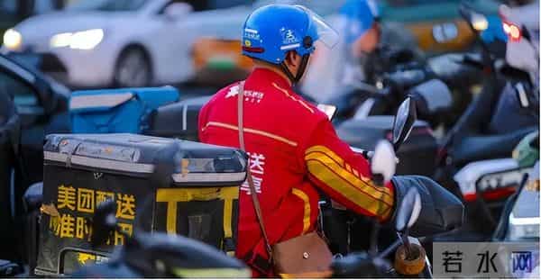 淘宝闪购取消超时扣款:骑手松口气,消费者等更久了吗?