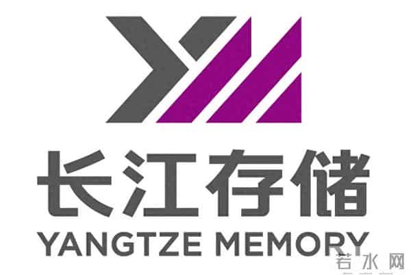 打破国外垄断！长江存储的“堆叠技术”，让国产存储更便宜