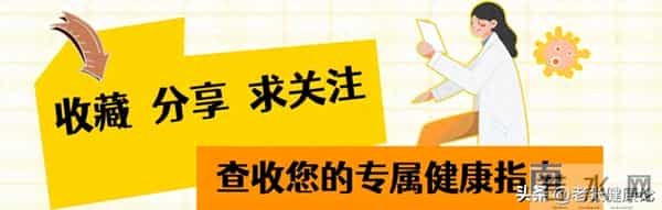 指纹中的斗和簸箕，就能判断一个人是否穷或富？奥秘是啥