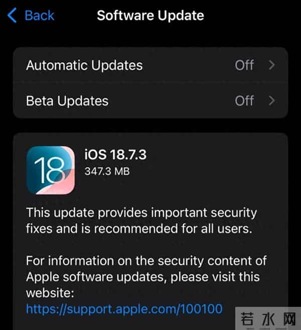 苹果推送iOS - iPadOS 18.7.3、macOS Sequoia 15.7.3更新