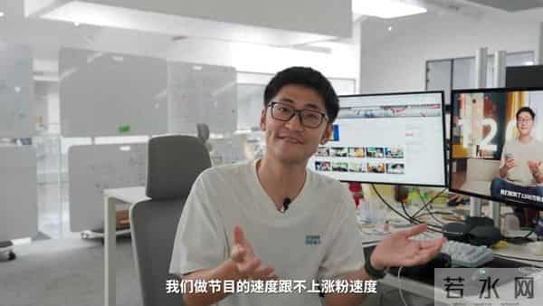 8年创业血亏百万！靠AI逆袭全球，做电商的3个致命坑千万别踩