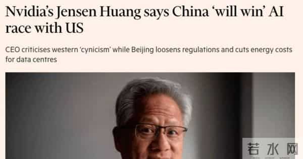 爆了!台积电深夜官宣,黄仁勋赢麻!AI芯片军火商12.7万片产能天量砸出,AMD连夜喊话,联发科正式宣战