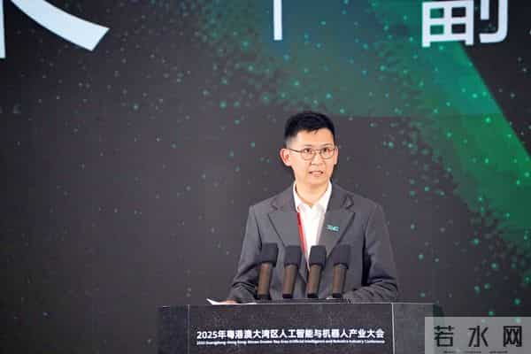 广东省人工智能与机器人产业综合排名稳居全国首位丨XAIR大会