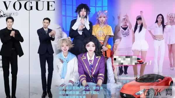 从“一姐”变身“团长”，3000万网红鼻祖，割舍不下直播经济