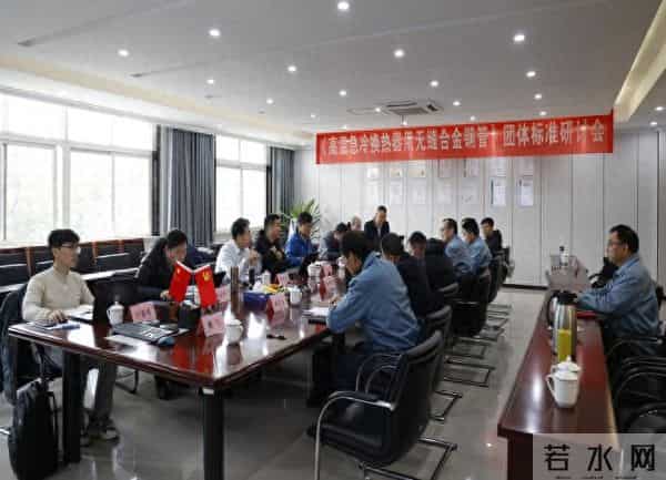 国产高温合金材料再突破