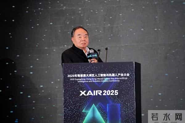 周济：未来10年中国制造产业将实现从“数字化转型”到“智能化升级” 丨XAIR大会