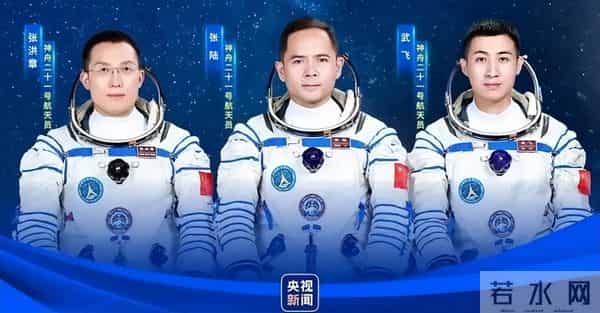 美媒：中国发射了替换舱解救被困航天员，但损坏的太空船归期未定