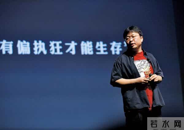 罗永浩为何怒批“牙膏式”创新？3499元的豆包AI手机让大厂慌了