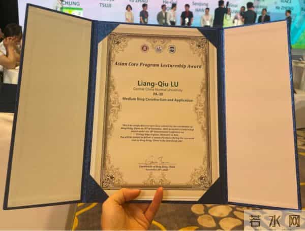 出圈！这项“亚洲科学家”大奖，湖北教授第2次捧回！