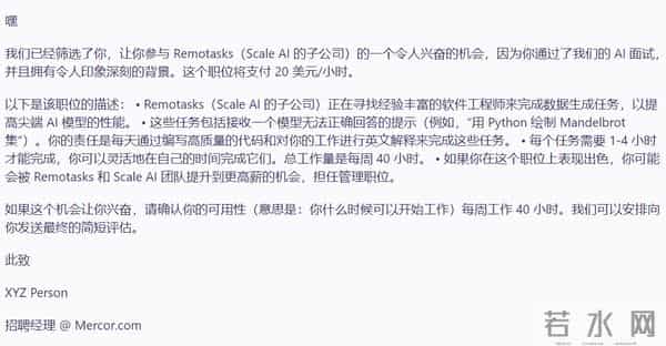 时薪120美元，我把自己喂给了AI，顺便砸了自己的饭碗