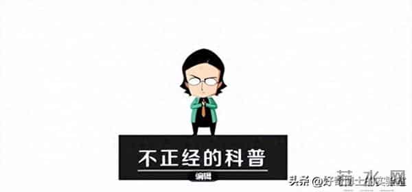 为什么男生的内裤,总是从屁股缝开始变透明?