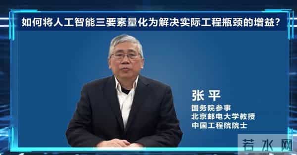 政府支持、校长亮相！这一年度大会，在京召开！