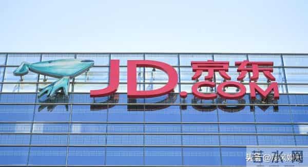 京东001号快递员已退休，勤恳工作16年，刘强东承诺的房给了吗？