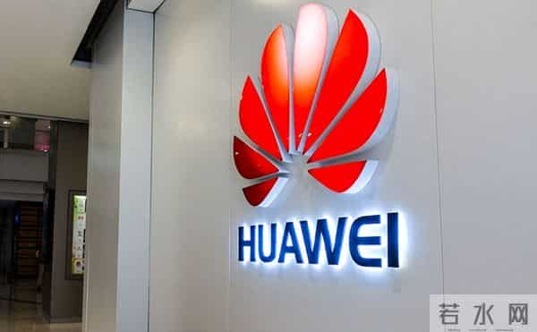 欧盟要禁中国5G设备，华为面临大考，法国工厂或将出售？