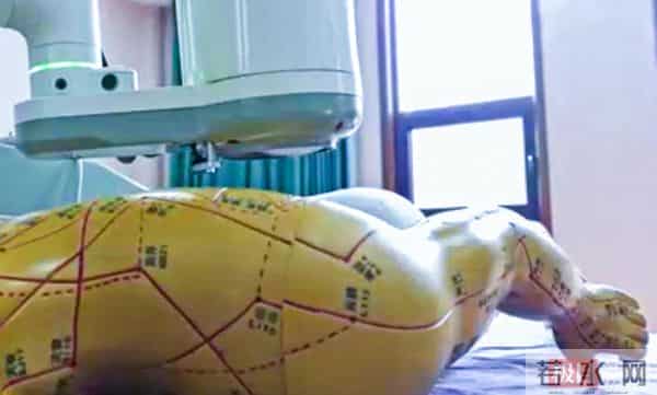 全球首台六轴智能艾灸机器人问世!湖北省机器人控制与驱动技术创新中心发布5项重大科技成果