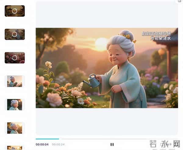 普通人做AI短剧，2个方法，3分钟学会超简单的AI短剧制作流程！