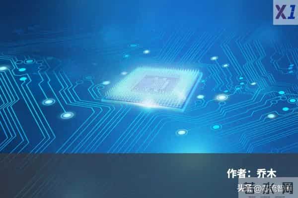 端侧AI NPU IP双雄：安谋科技Arm China、芯原股份的差异化竞合之路