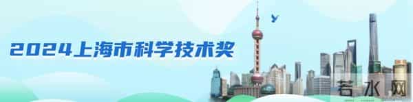 效率提升99.6%！上海科学家团队借AI炼出千小时不衰陶瓷新材料