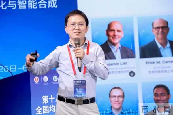 出圈！这项“亚洲科学家”大奖，湖北教授第2次捧回！