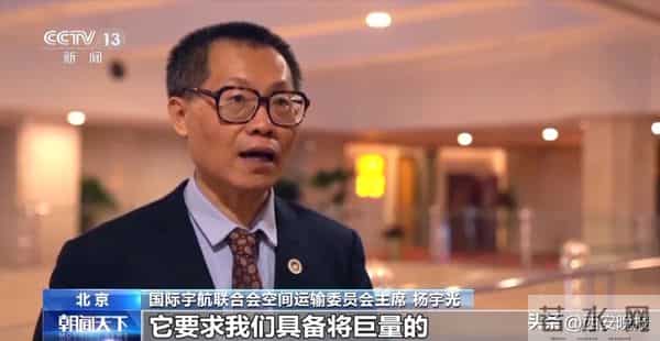 朱雀三号回收失利细节公布：火箭在距地面几公里位置、发动机最后一次点火时，出现异常燃烧，未能实现软着陆