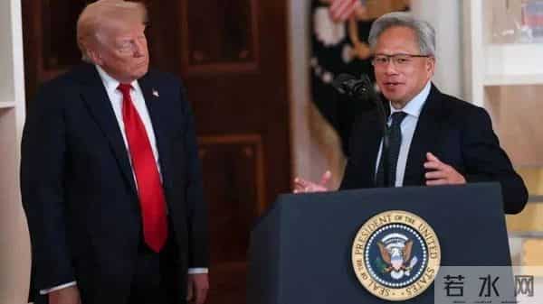 输给了信任！黄仁勋果然说对了，中方在考虑限制获取英伟达芯片