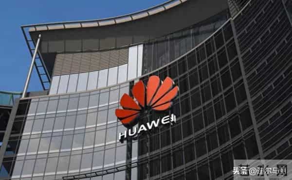 华为技术迎来突破