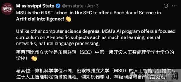 AI专业爆火，CS被美国00后抛弃了！