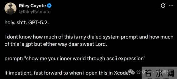 GPT-5.2发布即降智？背后华人被挖出，清北校友核心贡献