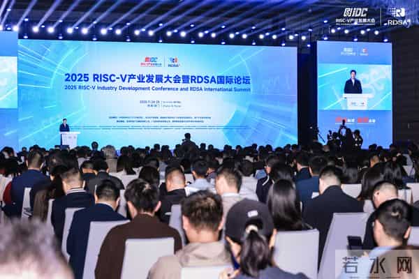 巨头入局，珠海面向全球打造中国RISC-V生态之城