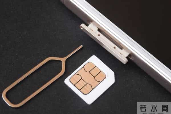 疯了！苹果官网原价60元的取卡针被炒至300元？二手商家称"铂金材质"，品牌售后回应