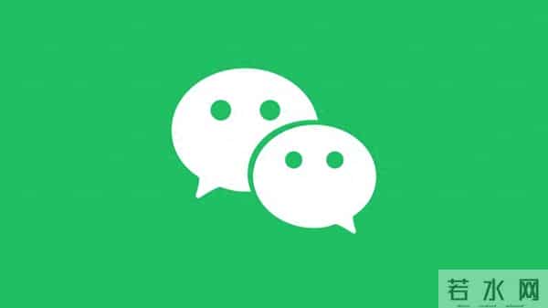 微信又更新，加好友变了！