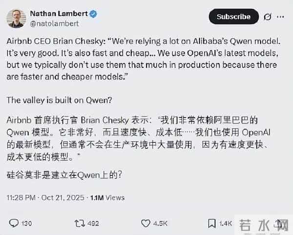 阿里低调出手，西方科技巨头