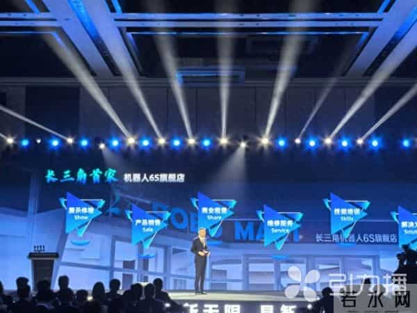 苏州高新区向全球“超级个体”发出诚挚邀约