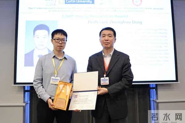 35岁以下青年研究者奖！湖南大学“青年学者”，斩获国际大奖！